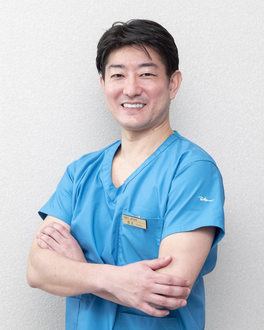 監修医 園延昌志先生のポートレート